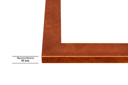 Рама 17,7x23,7 для картин и фотографий