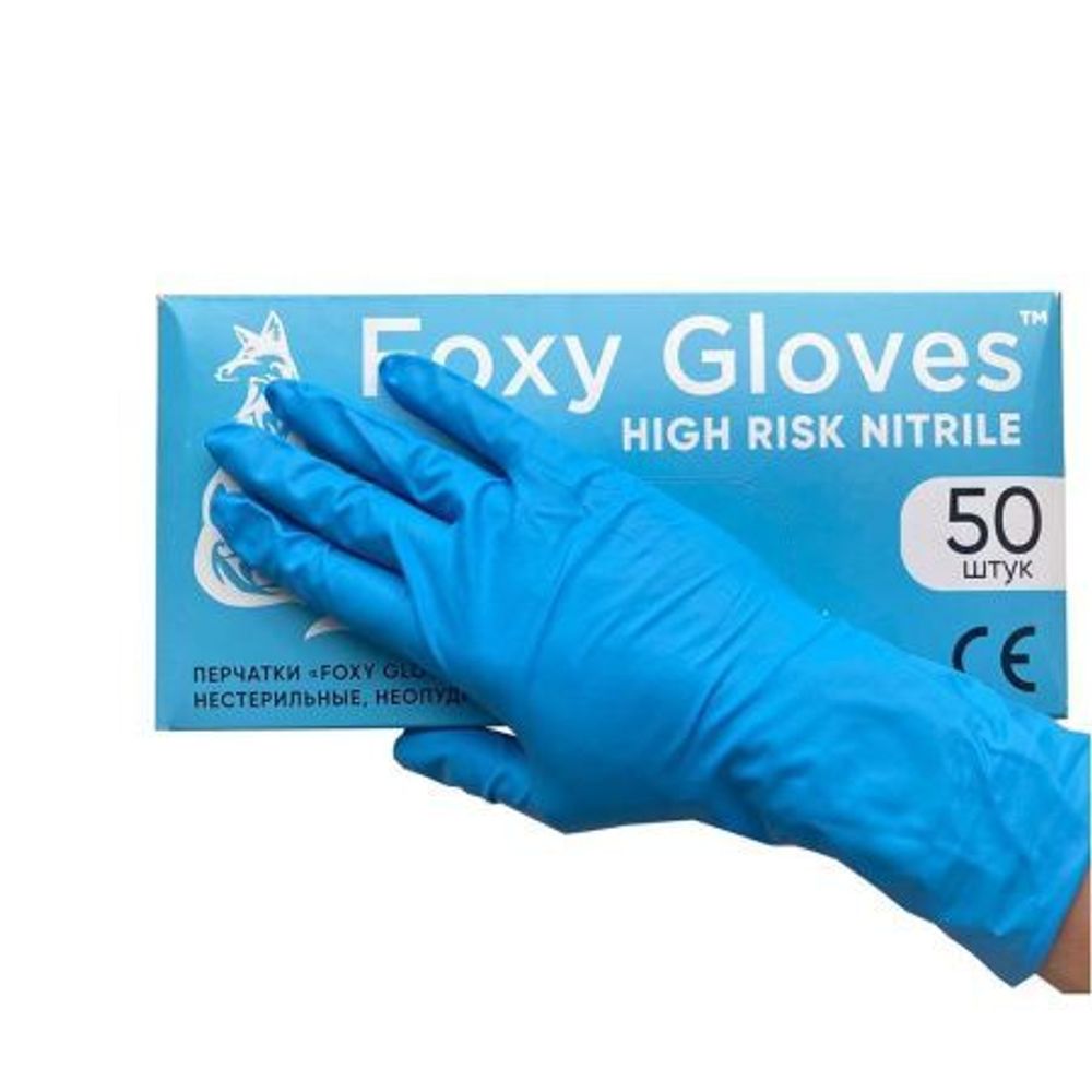 Перчатки нитриловые плотные High Risk Foxy Gloves голубые, L 25 пар