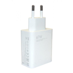 Сетевое зарядное устройство Xiaomi Charging Combo мощностью 67 Вт (USB-A) и кабель USB-C — USB-A (версия Global)