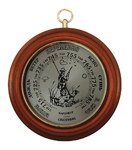Барометр ПБ-1 "Охотник"
