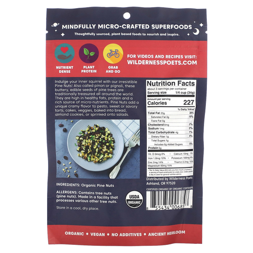 Wilderness Poets, органические кедровые орехи, 99 г (3,5 унции)