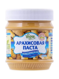 Арахисовая паста Vegan Классическая с кусочками арахиса 340 г