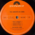 Jean-Michel Jarre ‎– The Concerts In China 2LP (Скандинавия 1982г.) Т