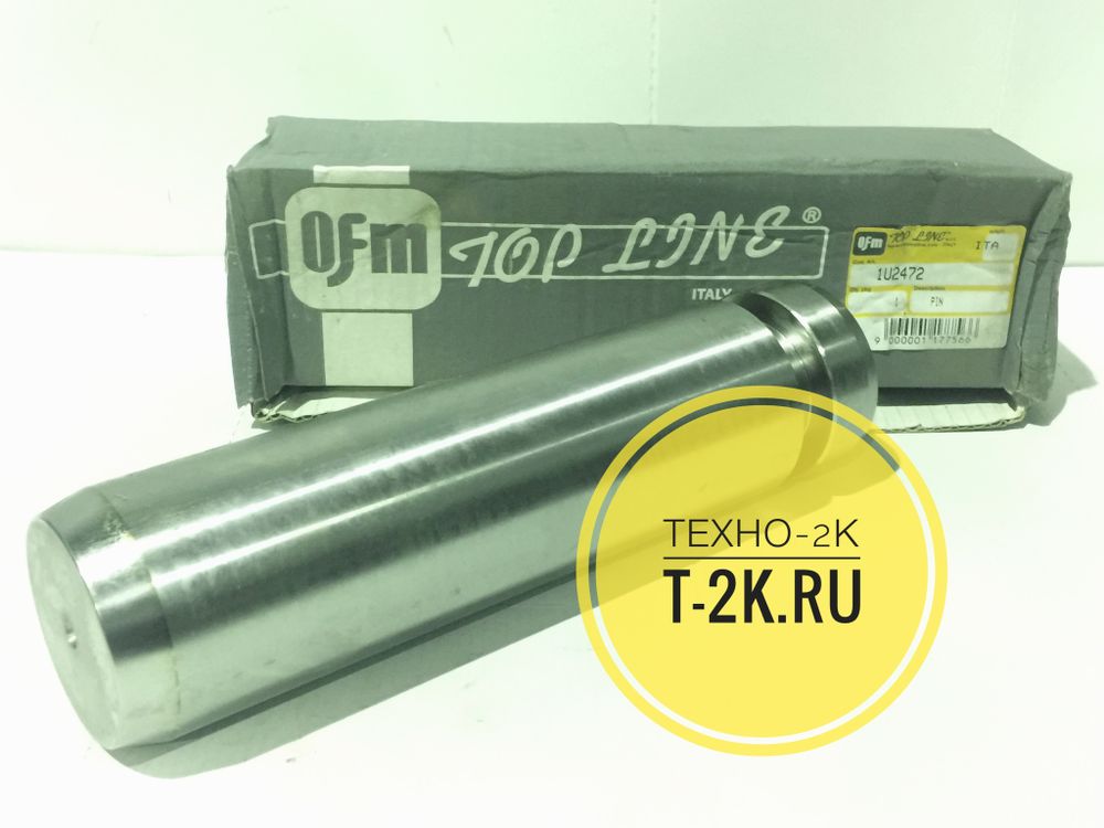 1U2472 палец