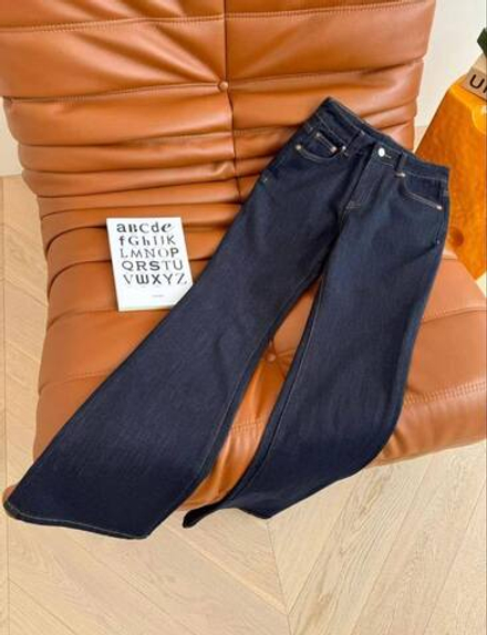 Джинсы Valentino