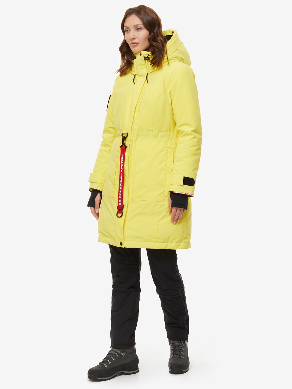 Куртка женская пуховая BASK KHETA желтый