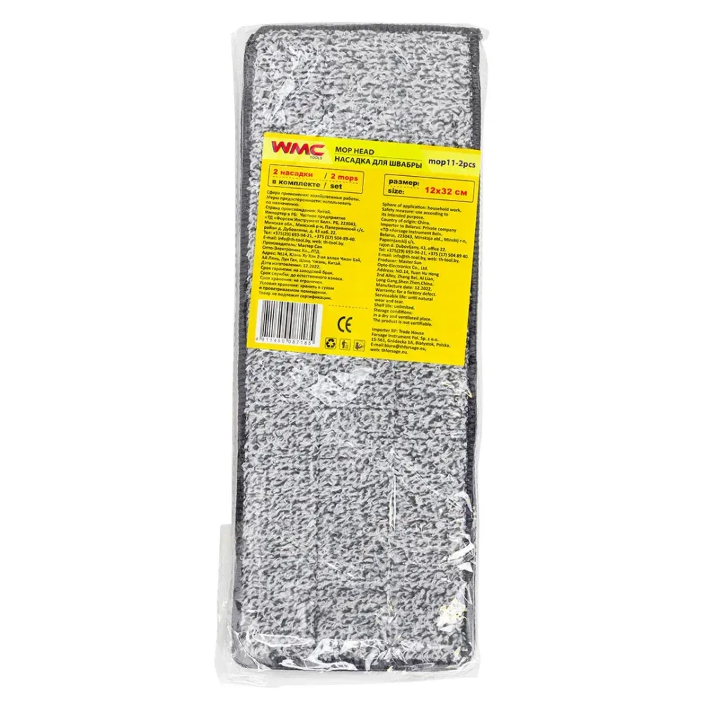 Накладка сменная из микрофибры для швабры WMC-11 (2 шт/к-т) WMC TOOLS WMC-mop11-2pcs