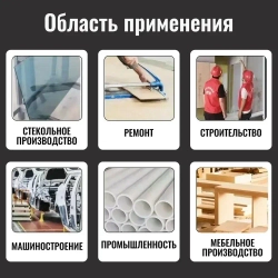 Маркер строительный тонкий разметочный с длинным наконечником (комплект 5 штук)