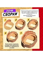 3D-конструктор «Чудеса света. Колизей»