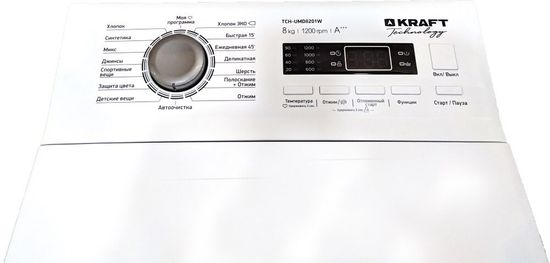 Стиральная машина Kraft TCH-UMD8201W