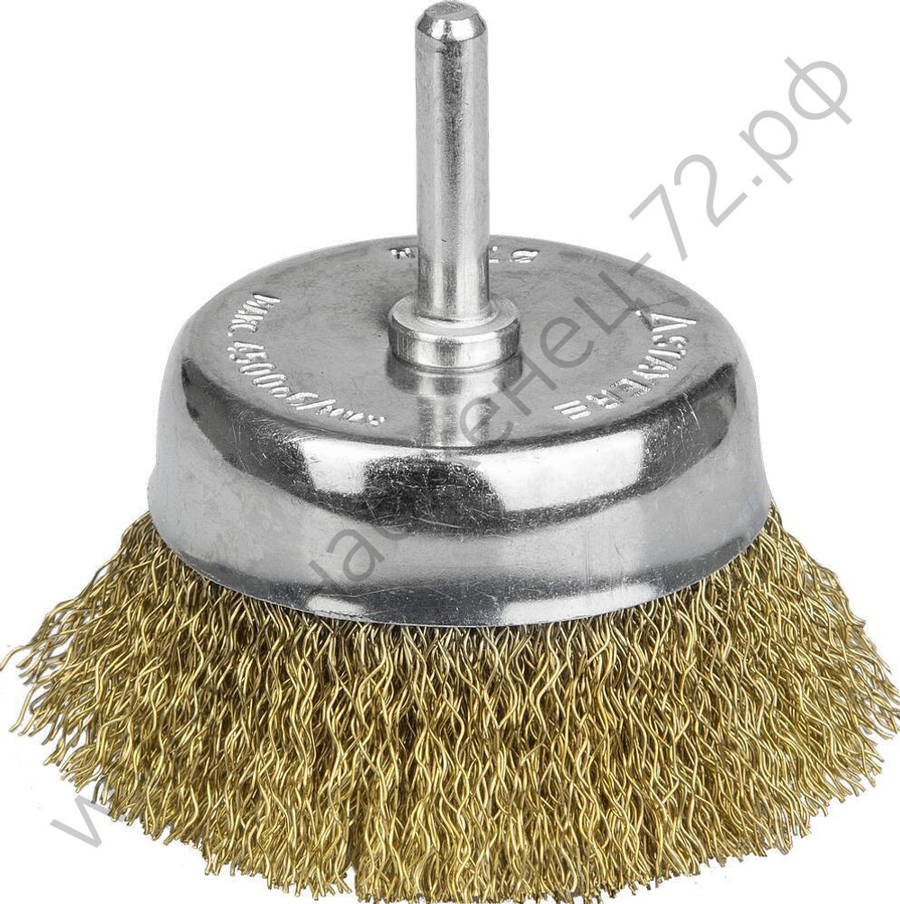 STAYER 75 мм, витая латунированная стальная проволока, 0.3 мм, Щетка чашечная, PROFESSIONAL (35117-075)