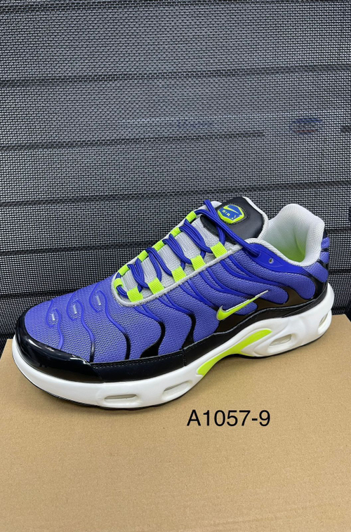 Кроссовки по 8 пар (41-46)р. / A1057/9