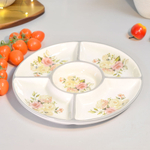 Менажница 5-ти секционная 26см "Белла Анна" Prima Collection