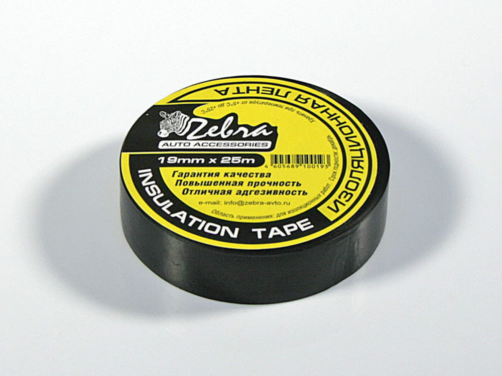 Изолента 19мм*25м Черная "Zebra" 08748