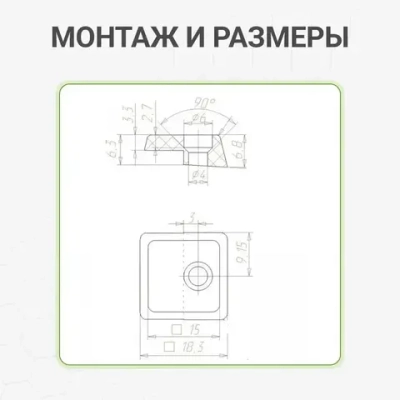 Крепление для зеркал, стекол, кухонных фартуков и экранов к стене (зеркало-держатели) белые 20 шт.