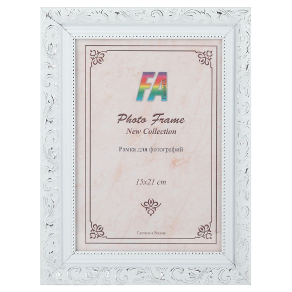 Фоторамка FA Садко 15х21 пластиковая семейная цвет белый | FA фототовары