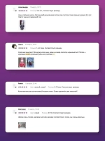 Шапка зимняя вязаная с помпоном и снуд для девочки