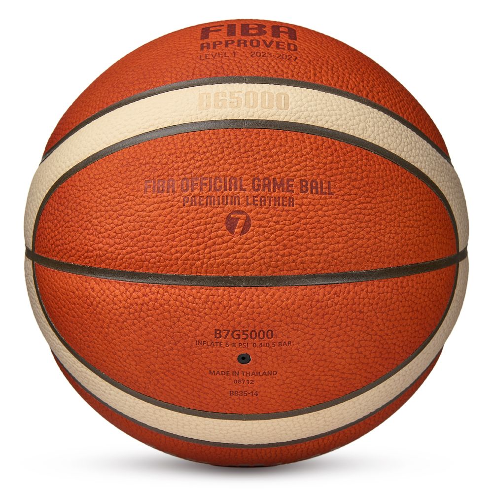 Мяч баск. MOLTEN B7G5000 р.7, FIBA Appr,12 панелей, нат.кожа, бутил. камера, кор-беж-чер