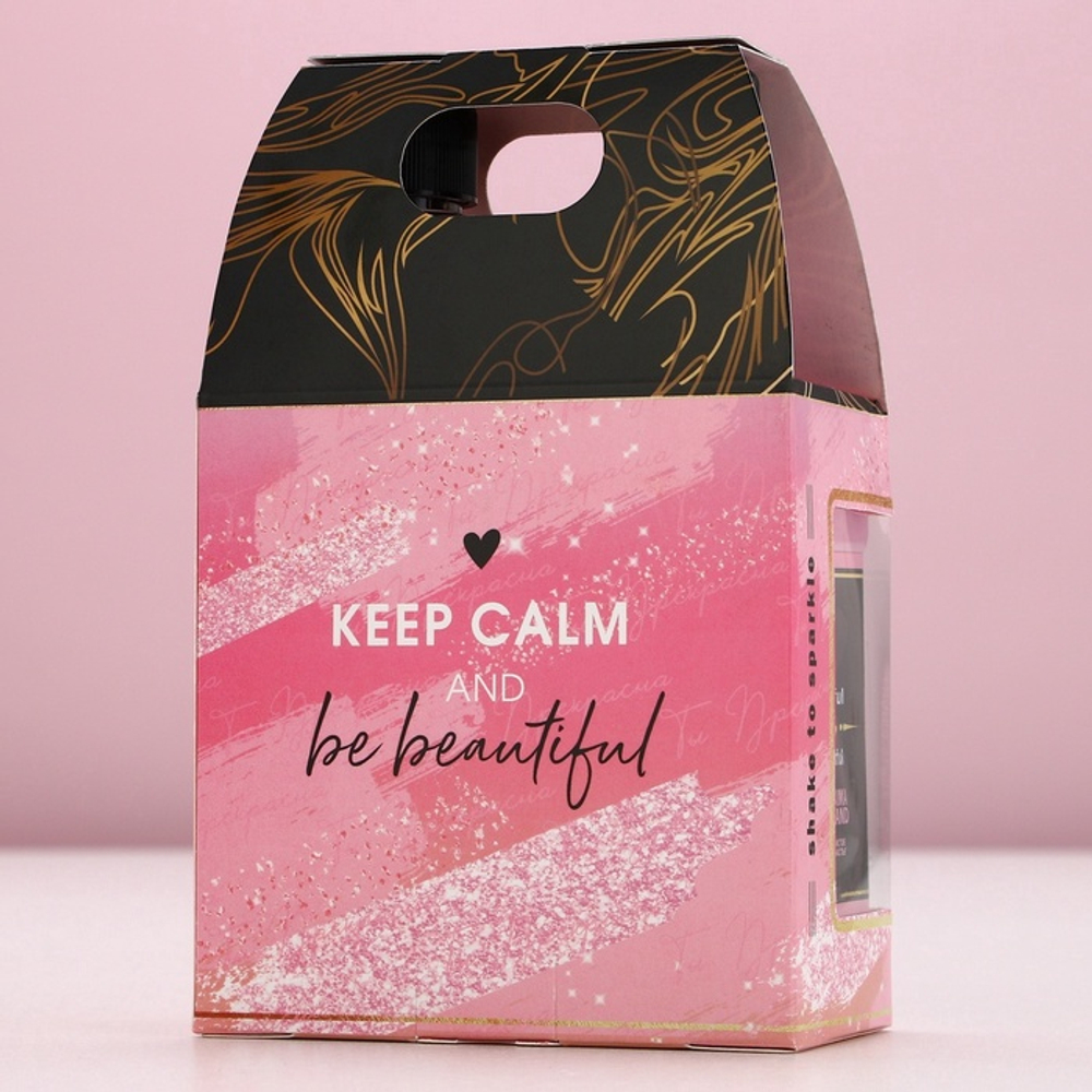 Подарочный набор косметики «Ты неотразима!», гель для душа виски 250 мл и соль для ванны 300 г, Чистое счастье