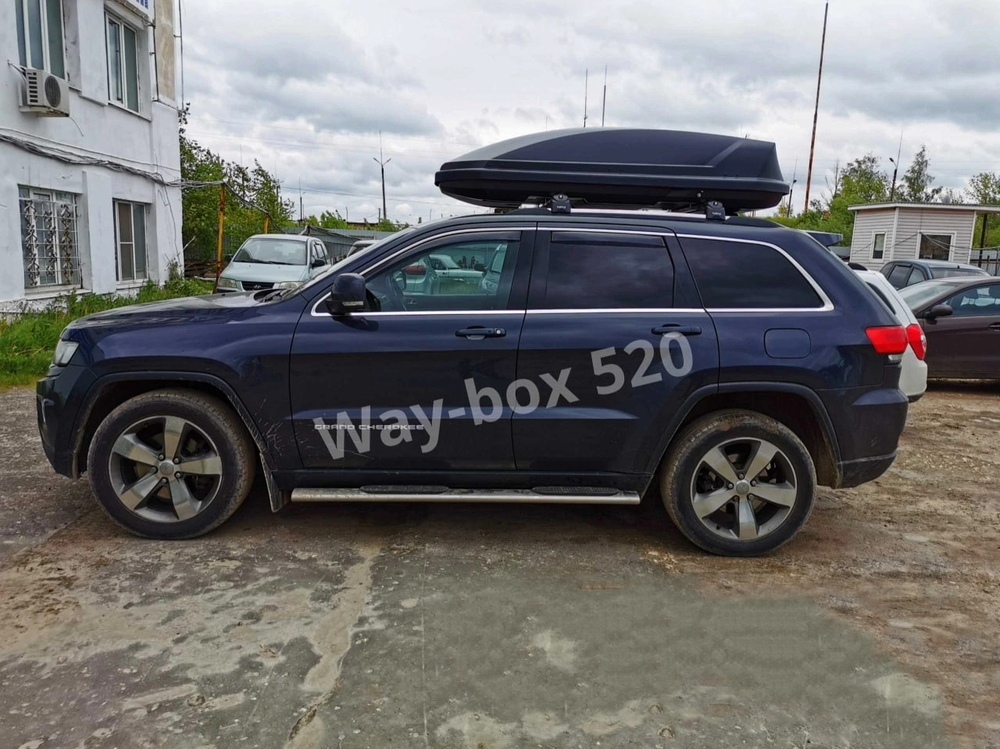 Автобокс Way-box Gulliver 520 на Jeep Grand Cherokee