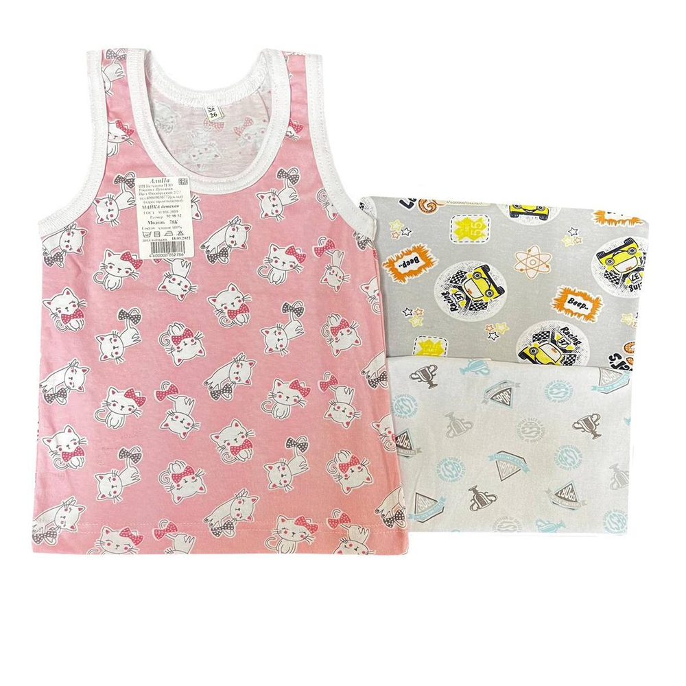 Майка детская М 78к р.68-74 (22) (Алина), 1 шт.