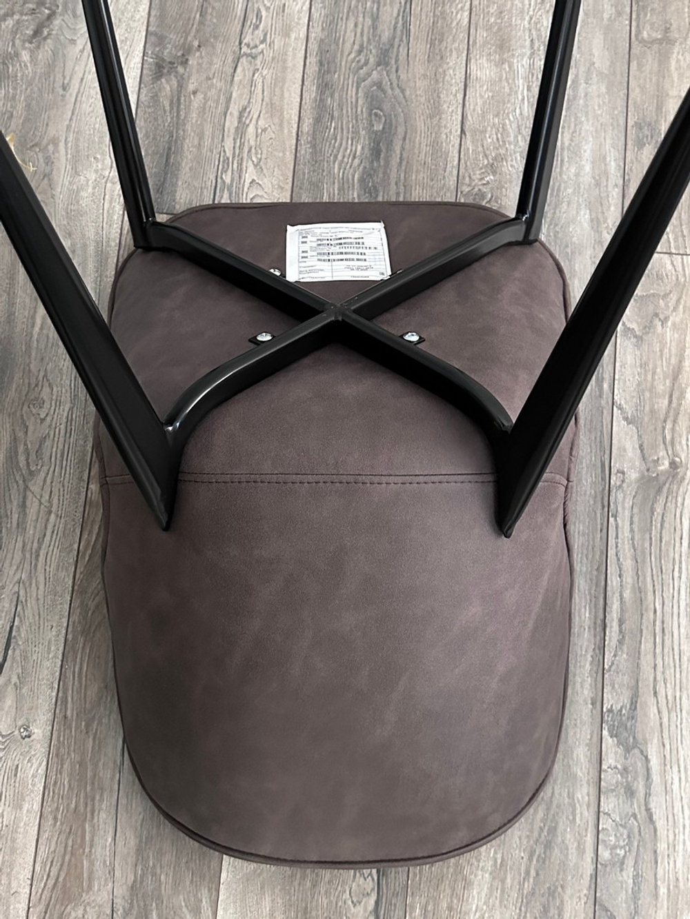 Стул М-City DISAUR Клод, Kiprus-04 Коричневый, искусственная замша, Черный каркас