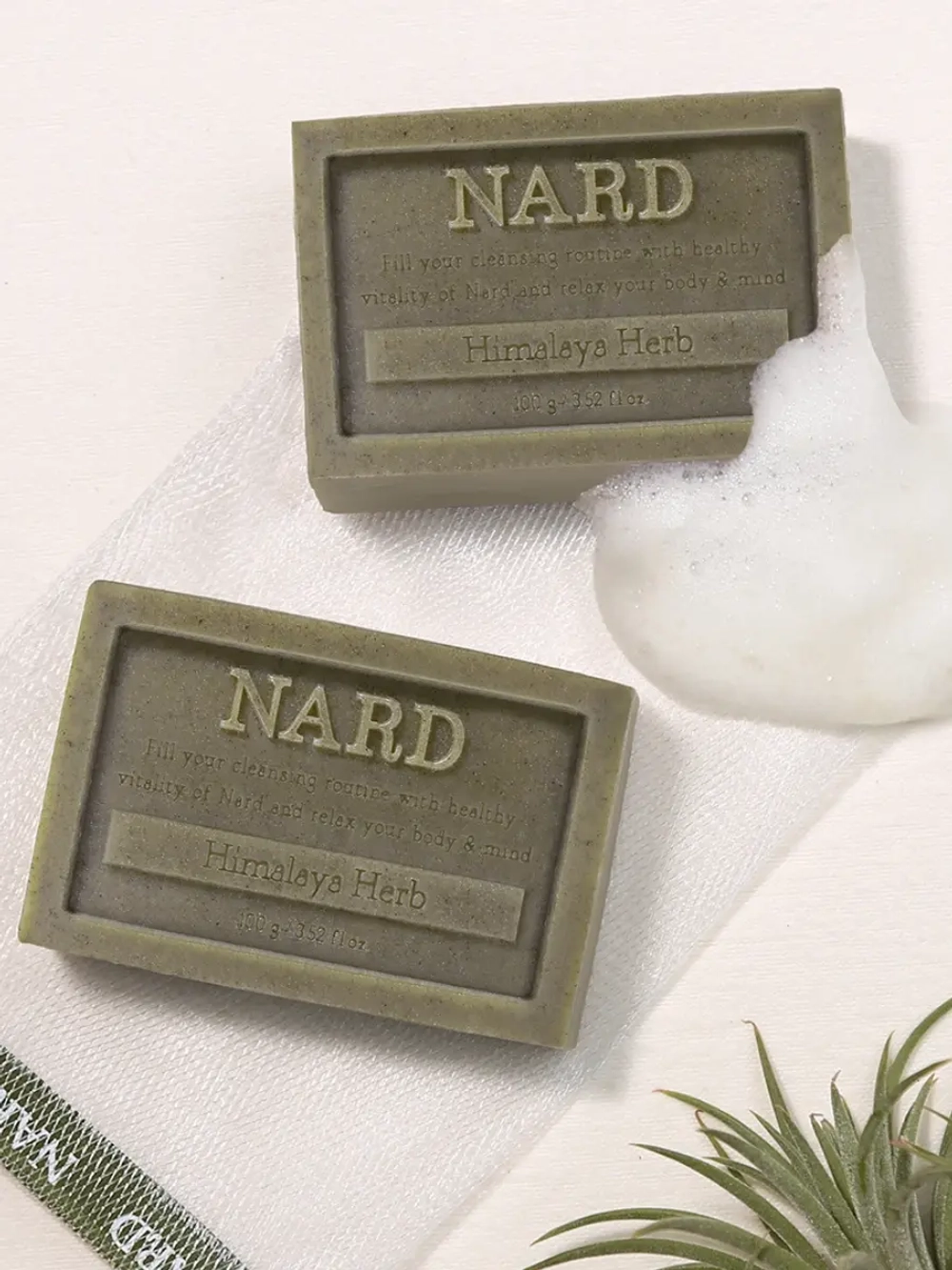 BOUQUET GARNI NARD - МЫЛО ДЛЯ ЛИЦА И ТЕЛА С ЭКСТРАКТОМ ХАУТТЮЙНИИ HEARTLEAF SOAP, 100 МЛ * 2 ШТ