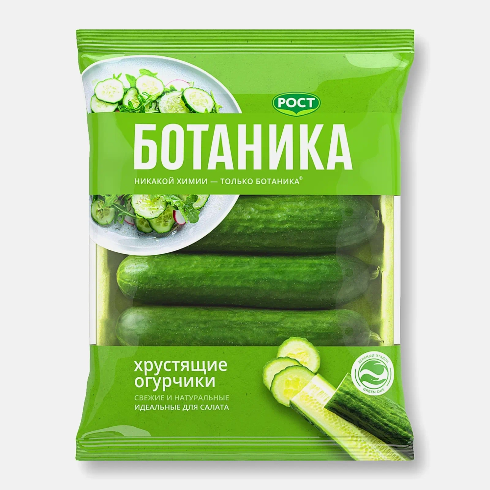 Огурцы Ботаника 420г