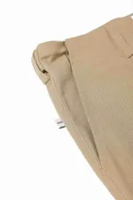 Брюки FOS бежевые