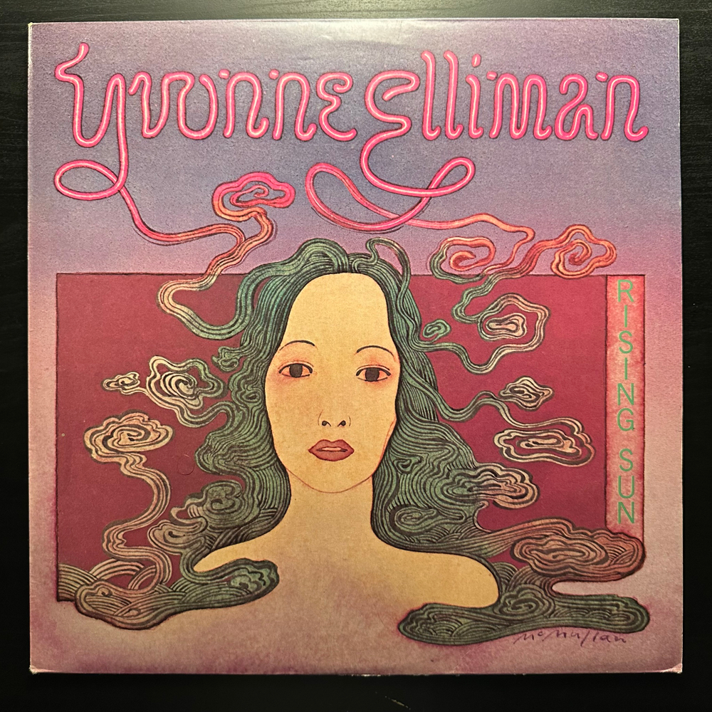 Yvonne Elliman - Rising Sun (Англия 1975г.)