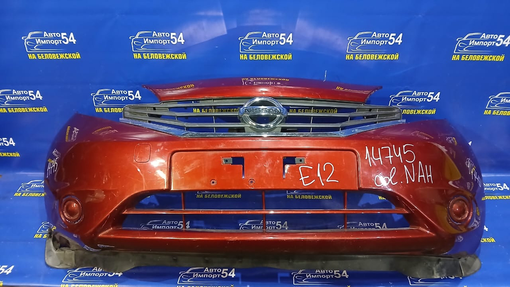 Бампер передний NISSAN NOTE 2012-2016