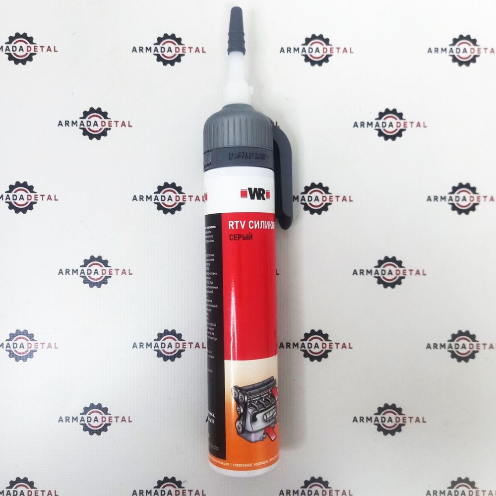 Герметик высокотемпературный силиконовый серый RTV 200 мл. | 0893353200 | Wurth