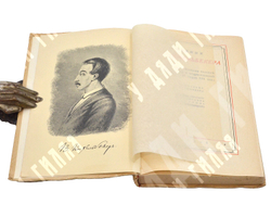 Дневник В. К. Кюхельбекера. – Л.: Прибой, 1929.