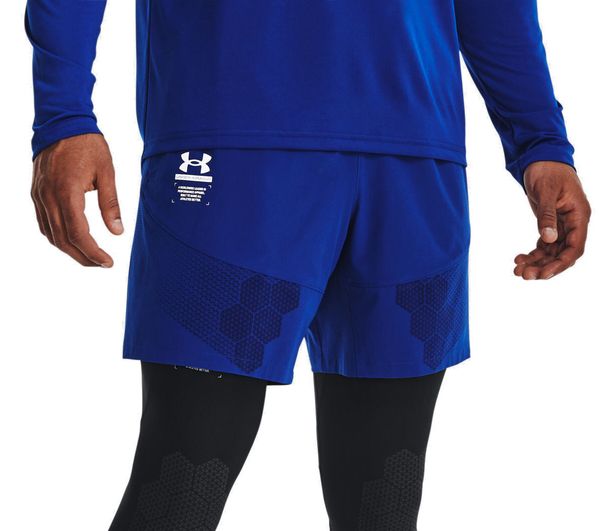 Шорты UA Armourprint Woven Shorts