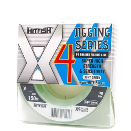 Плетенка HitFish X4 Jigging series 150м (Светло-зеленый)