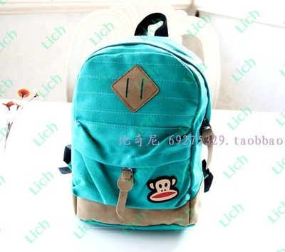 Рюкзак однотонный с контрастной вставкой и аппликацией обезьяны