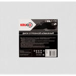 Диск алмазный для железобетона и армированного бетона KRUGO 400x25,4x40x3,6x10mm, лазерная наплавка, LCA16A