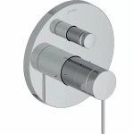 Смеситель для душа Jacob Delafon METRO E78021-4A-CP хром