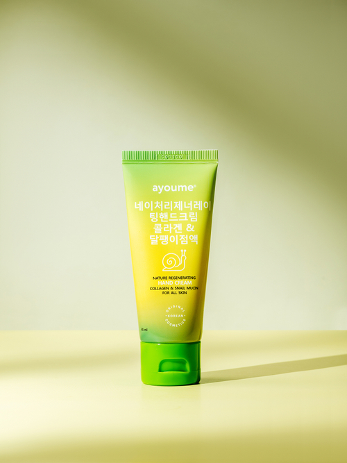 [Ayoume] Regenerating hand cream with collagen and snail mucin for all skin - Крем для рук восстанавливающий с коллагеном и муцином улитки, 60 мл