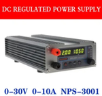 Блок питания Gophert NPS-3001