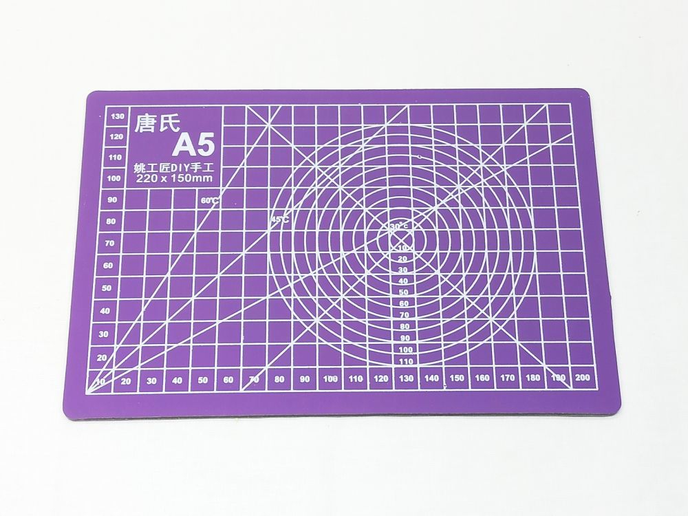 Коврик для резки, мат непрорезаемый, цвет фиолетовый размер A5 22*15 см, толщина 3 мм (1уп = 3 шт)