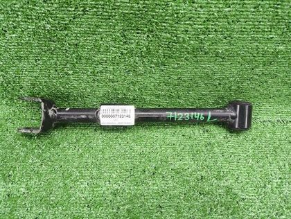 Рычаг задний Changan Uni-K (2020-н.в.)