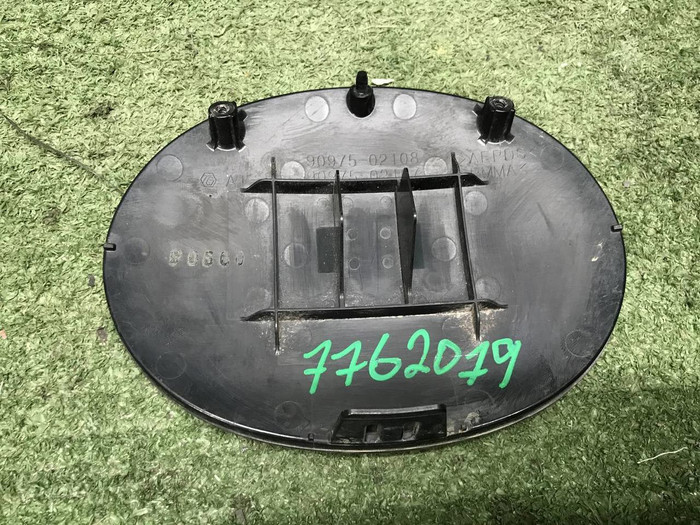 Эмблема решетки радиатора Lexus RX 4 (2019-2022)