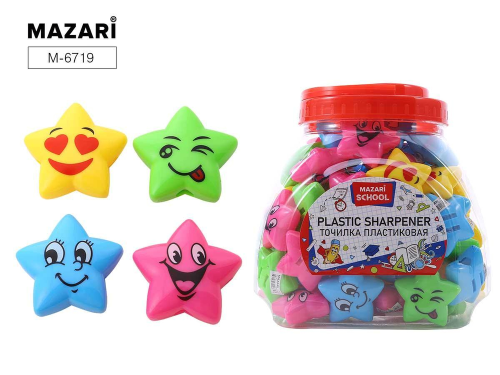 Точилка пластиковая с контейнером,1 отверстие STAR (Mazari)