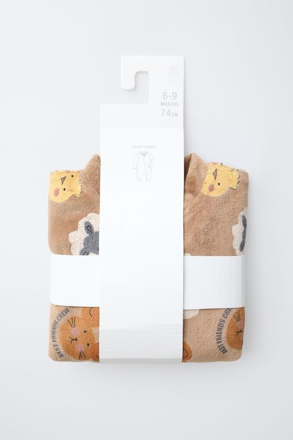 ZARA КОМБИНЕЗОН ИЗ ВЕЛЮРА С ЖИВОТНЫМ ПРИНТОМ, КОРИЧНЕВЫЙ