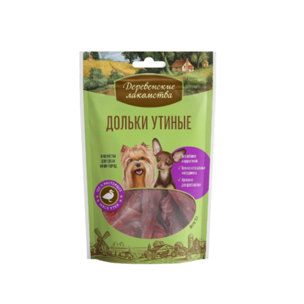 Лакомства для собак мини-пород дольки утиные Деревенские Лакомства 0,055кг