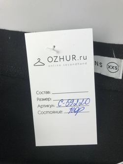 Юбка Gloria Jeans черная спортивная 40 размер