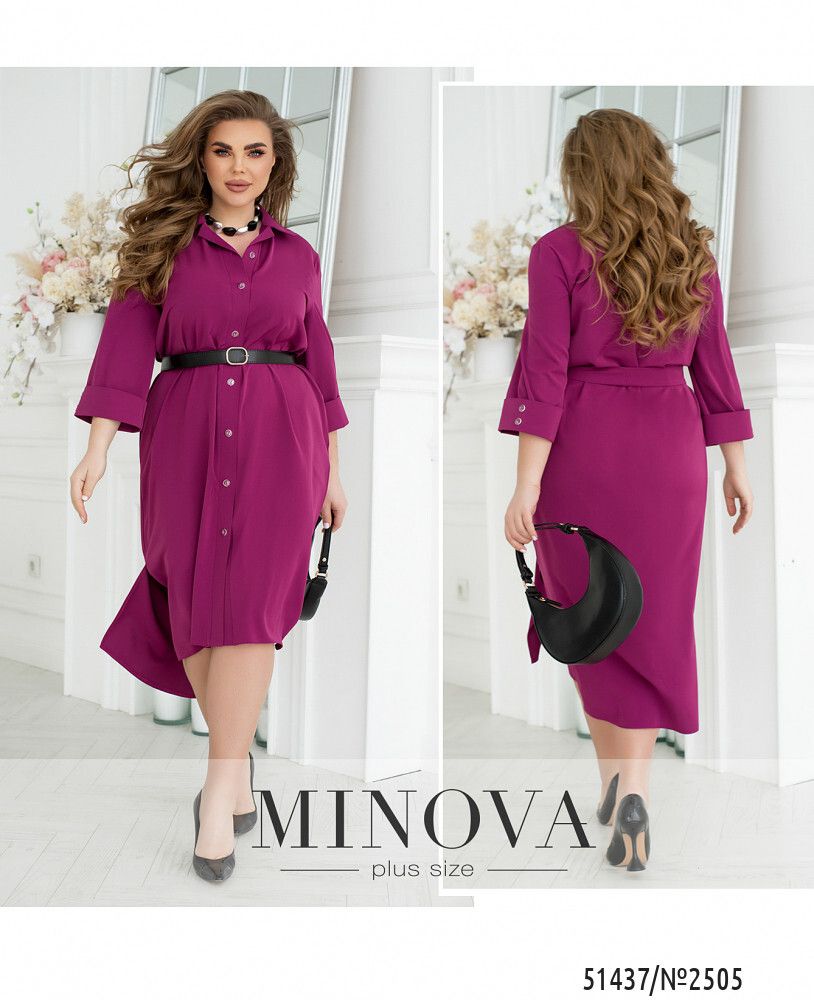 Платье 2505-фуксия Minova