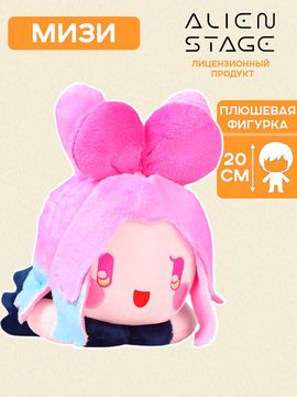 Плюш Alien Stage Rabbit Series 20cm Plush Toy-Meizhi / Плюшевая игрушка по мотивам музыкального веб-сериала Алиен Стейдж, Мизи