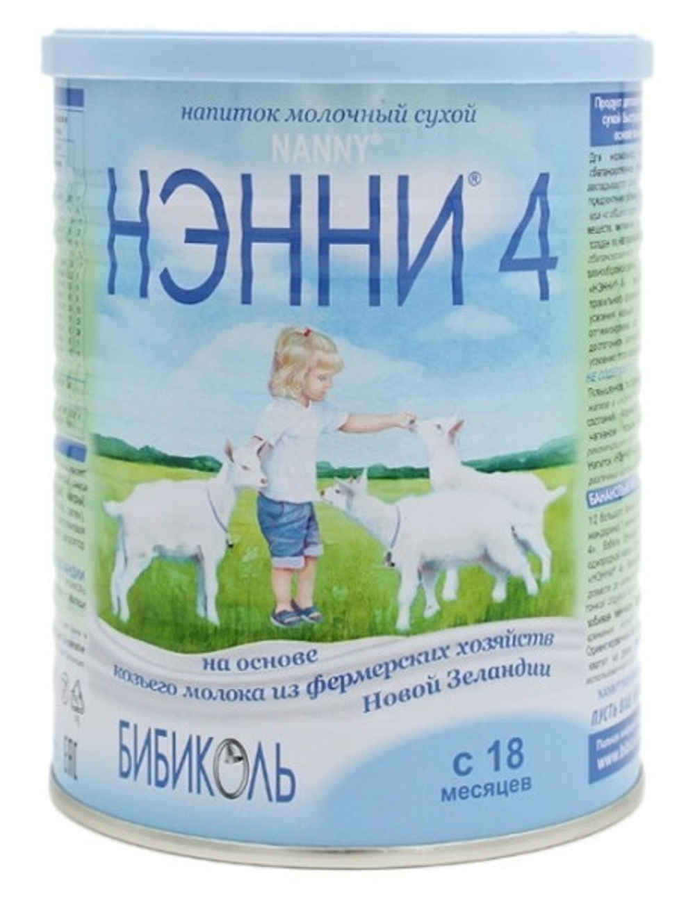 НЭННИ 4 Сухой молочный напиток на основе козьего молока от 18 мес жесть 800 г, блок 6 шт.